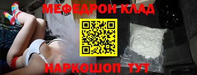 метадон Кумертау