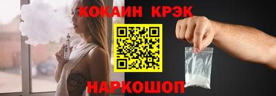 дмт Кунгур