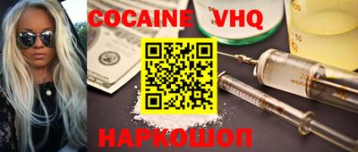 mdma Кулебаки