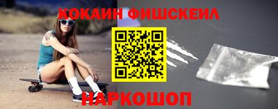 дмт Кунгур