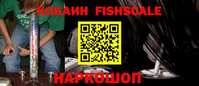 метадон Кумертау