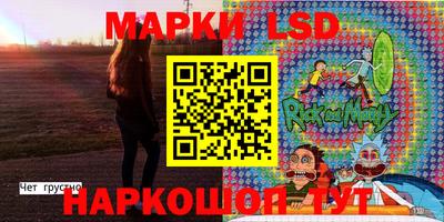 метадон Кумертау