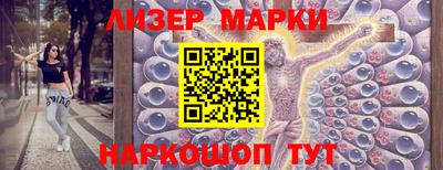 дмт Кунгур
