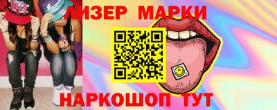 дмт Кунгур