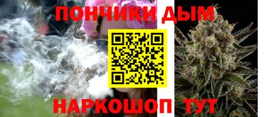 метадон Кумертау