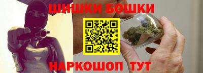 дмт Кунгур