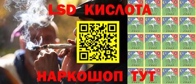 метадон Кумертау