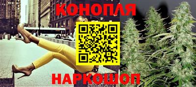 метадон Кумертау