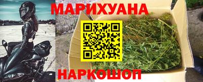 метадон Кумертау