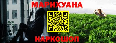 метадон Кумертау
