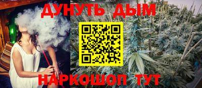 метадон Кумертау
