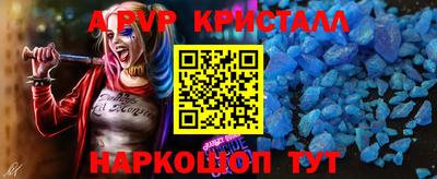 дмт Кунгур