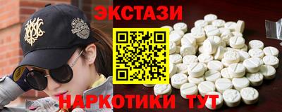 дмт Кунгур