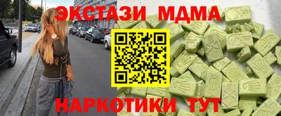 метадон Кумертау