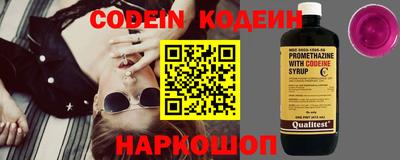 дмт Кунгур