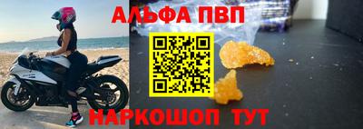 метадон Кумертау