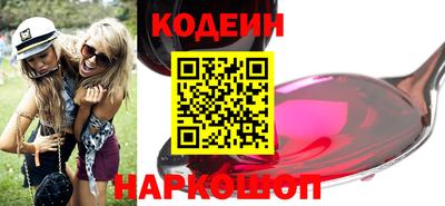дмт Кунгур