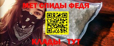 метадон Кумертау