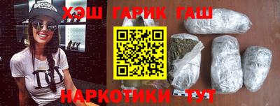 метадон Кумертау