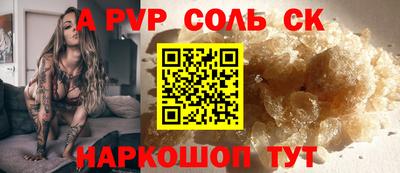 метадон Кумертау