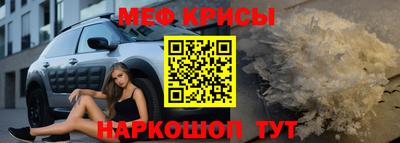 дмт Кунгур
